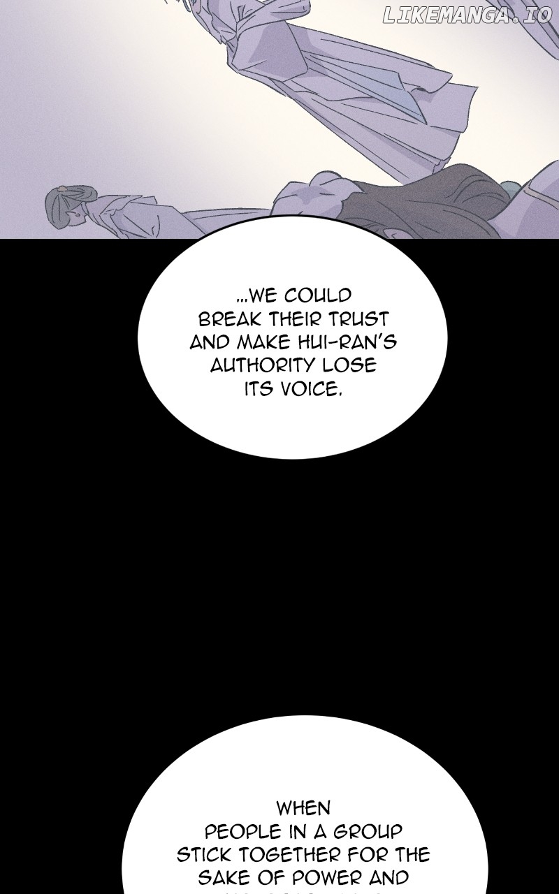 Concubine Scandal Chapter 78 - page 62