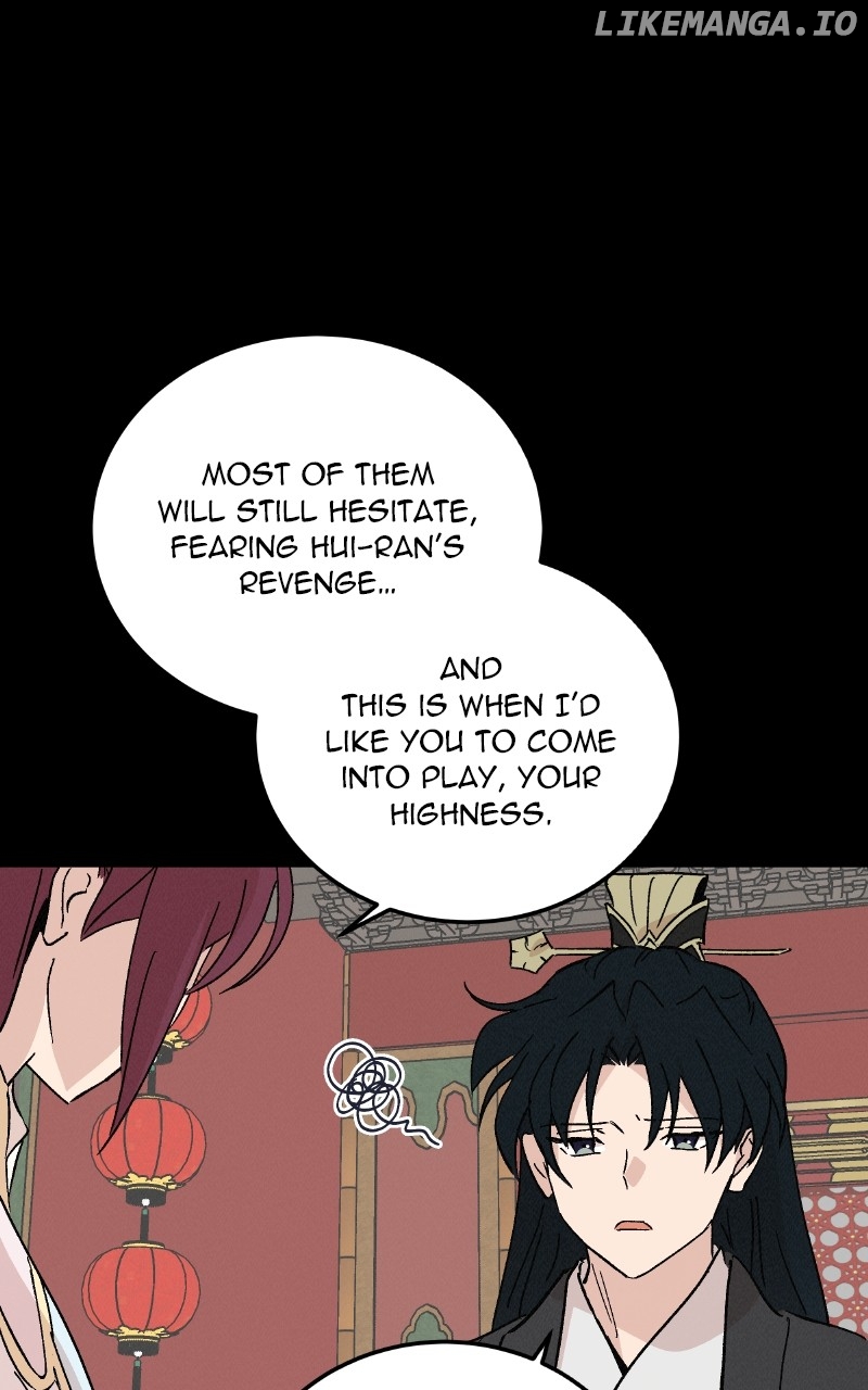Concubine Scandal Chapter 78 - page 64