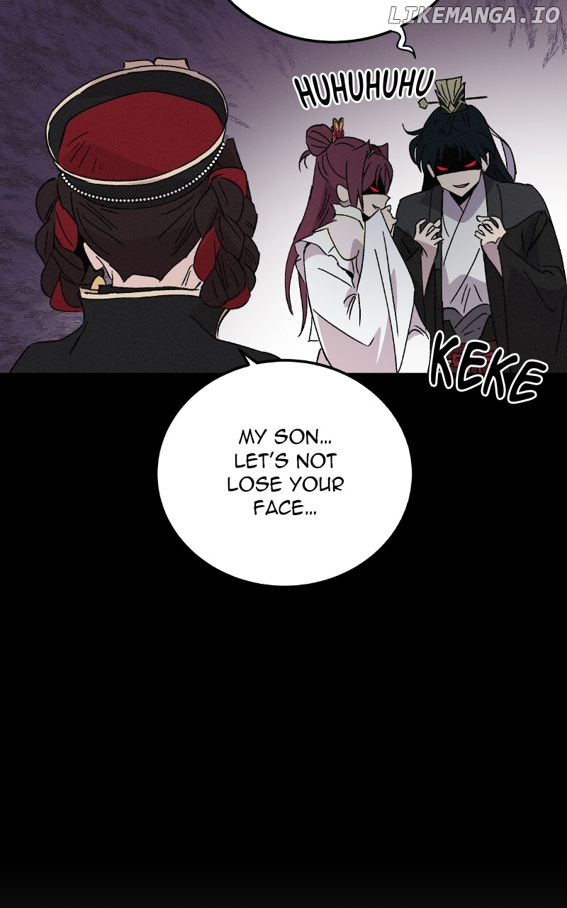 Concubine Scandal Chapter 78 - page 68