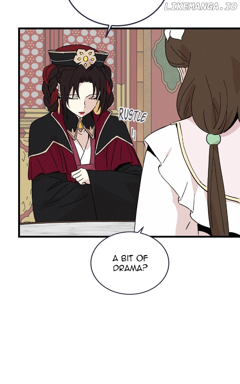 Concubine Scandal Chapter 78 - page 7