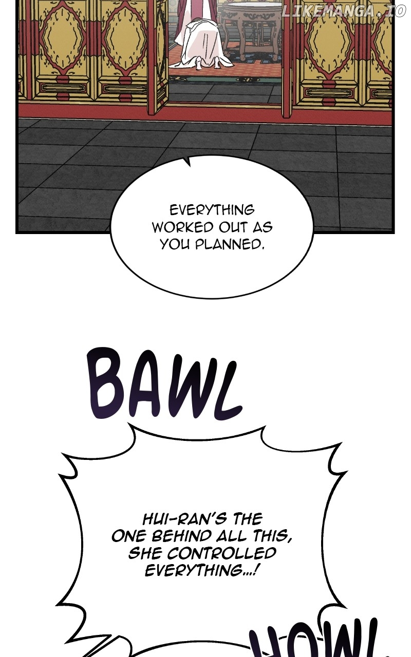 Concubine Scandal Chapter 78 - page 70