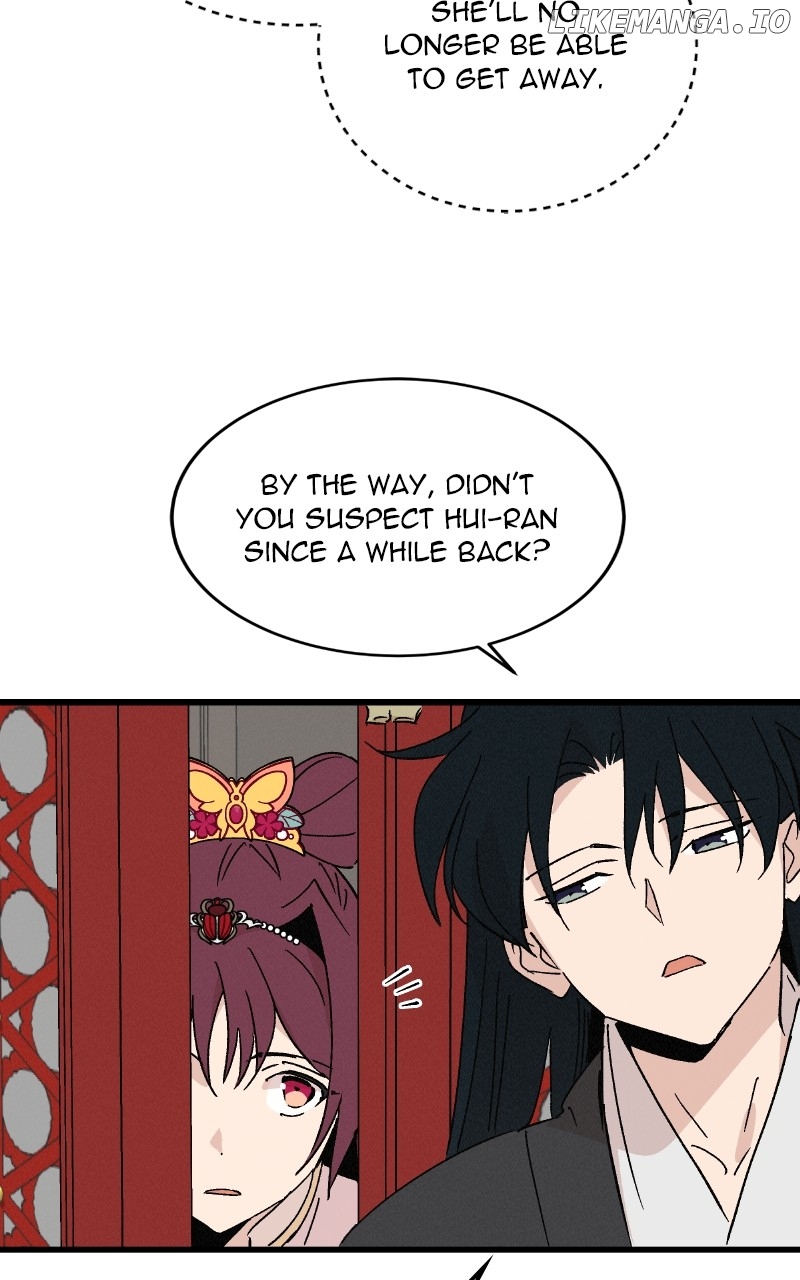 Concubine Scandal Chapter 78 - page 72