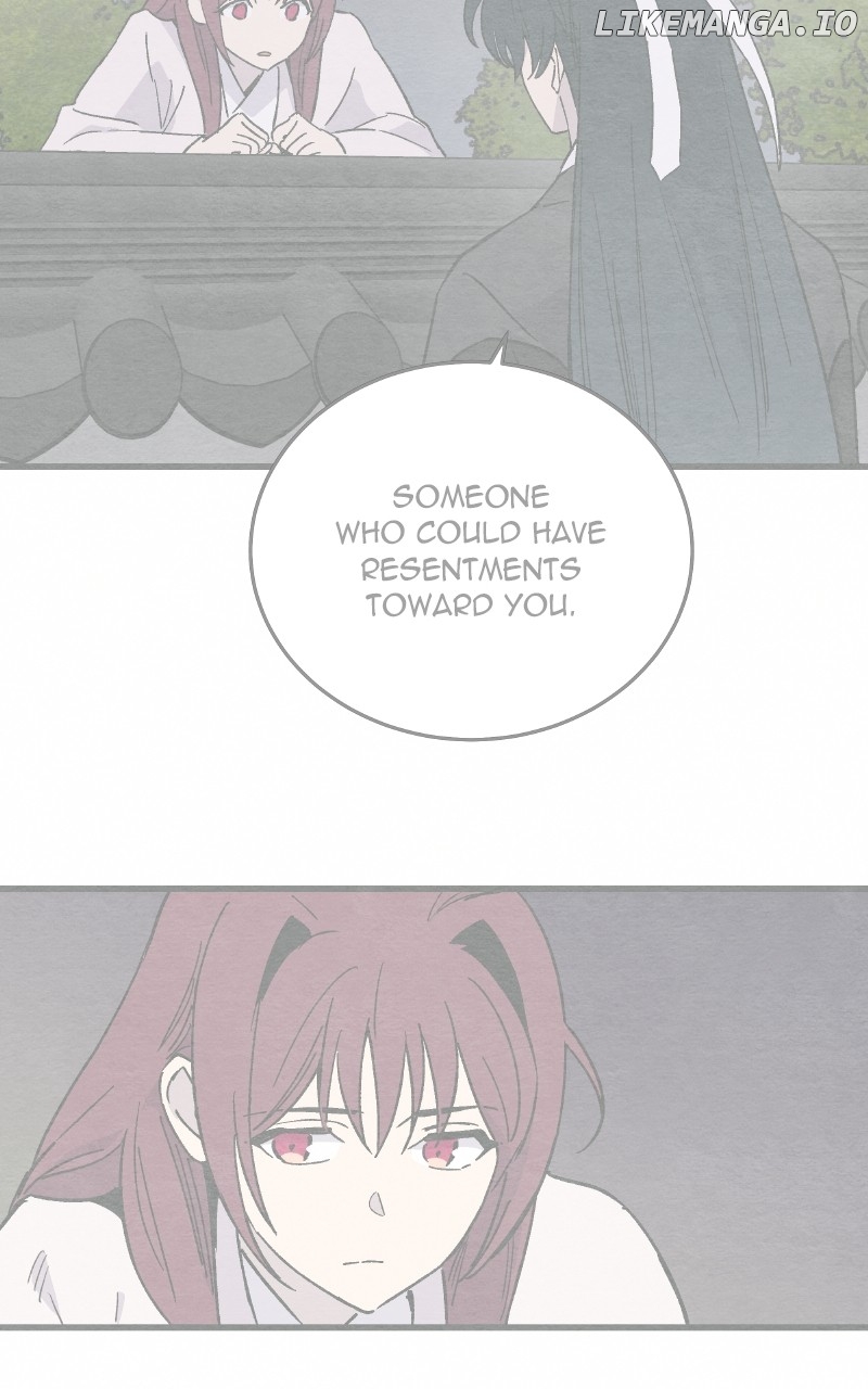 Concubine Scandal Chapter 78 - page 74