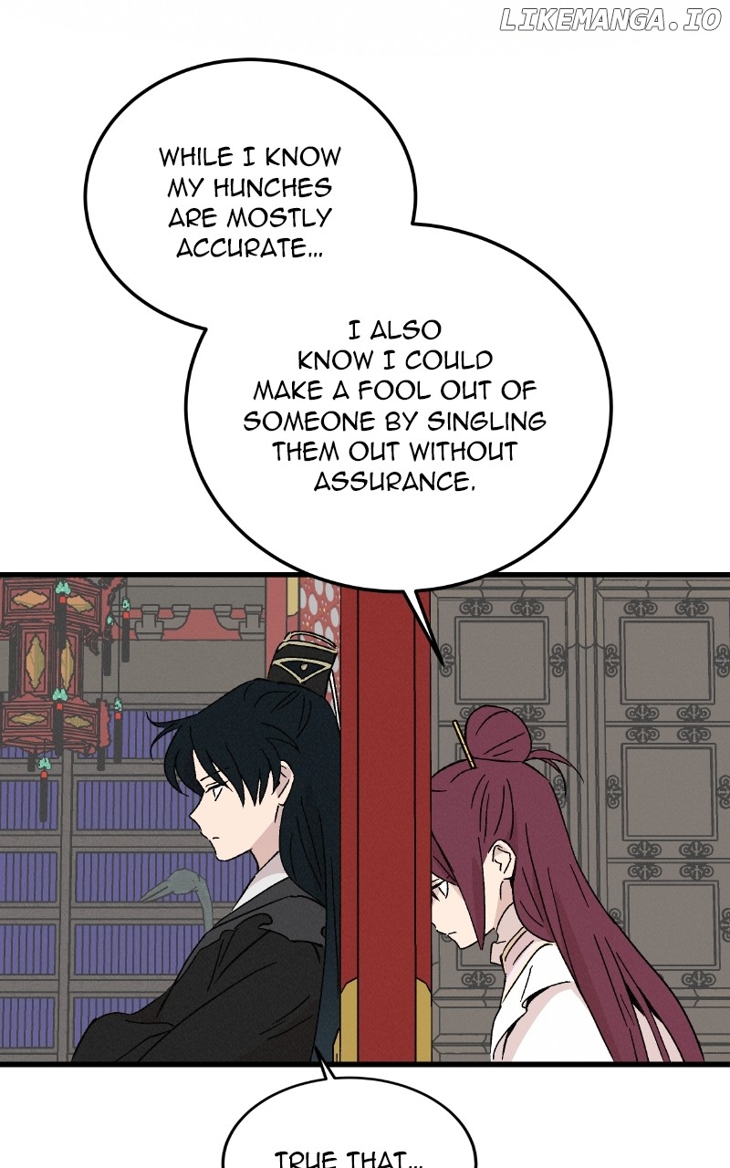 Concubine Scandal Chapter 78 - page 75