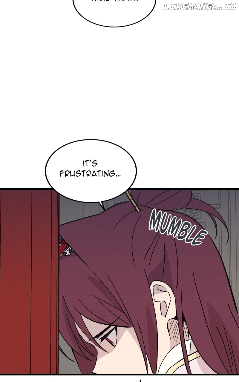 Concubine Scandal Chapter 78 - page 76