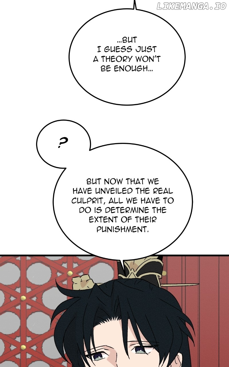 Concubine Scandal Chapter 78 - page 77