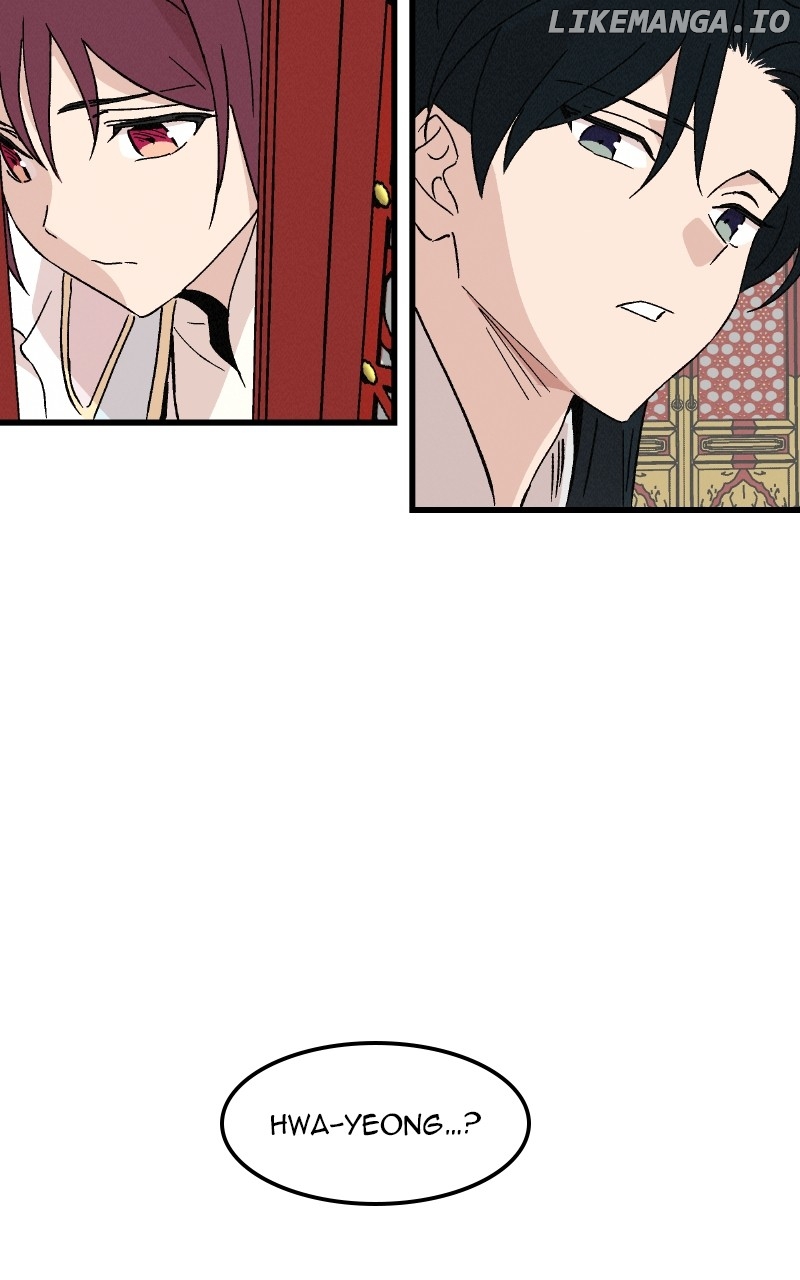 Concubine Scandal Chapter 78 - page 79