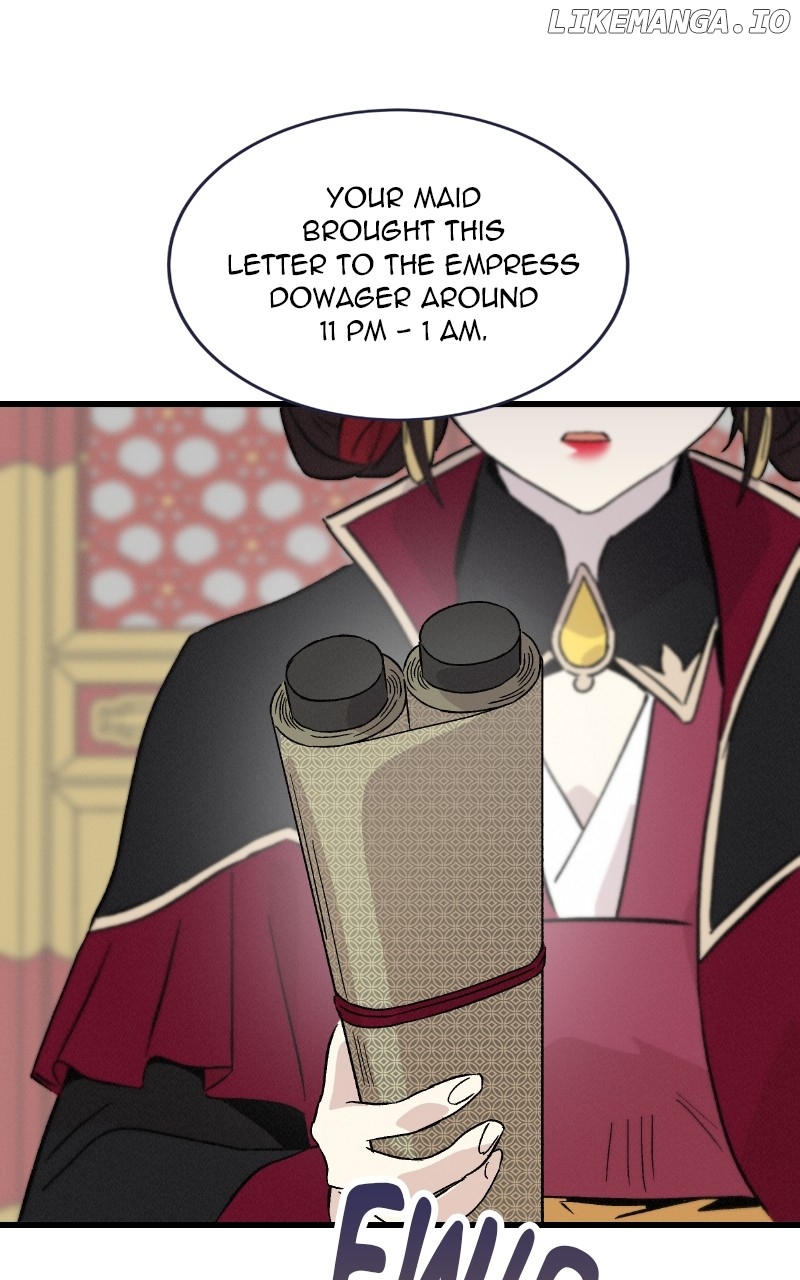 Concubine Scandal Chapter 78 - page 8