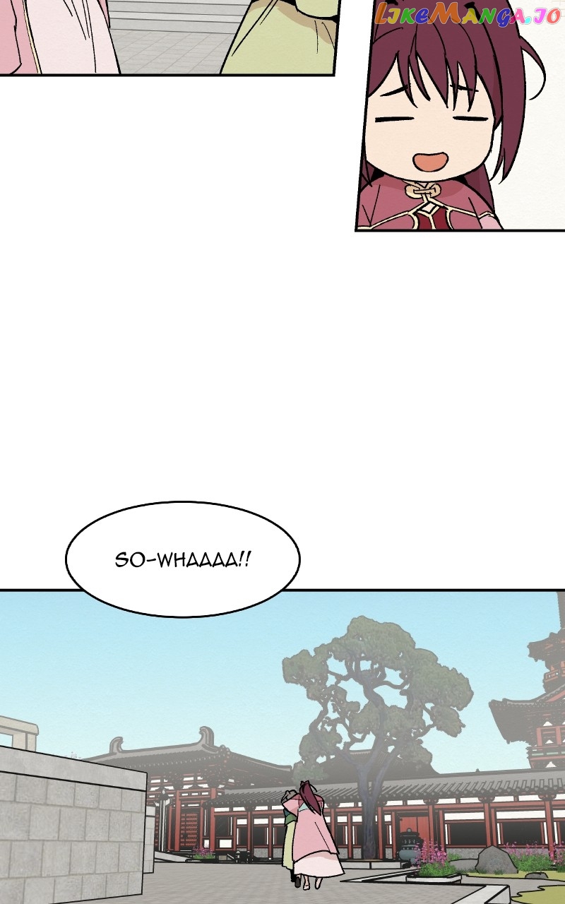 Concubine Scandal Chapter 17 - page 12