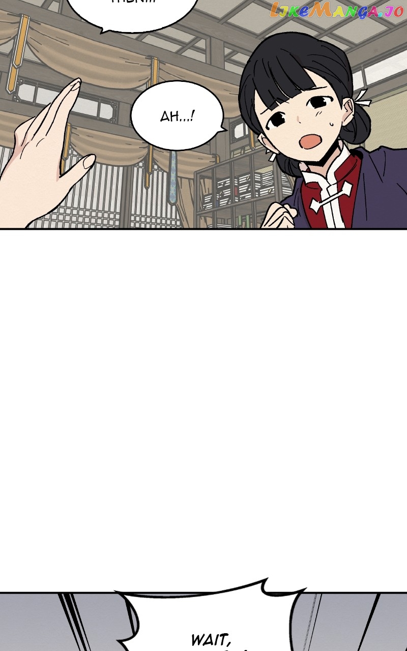 Concubine Scandal Chapter 17 - page 18