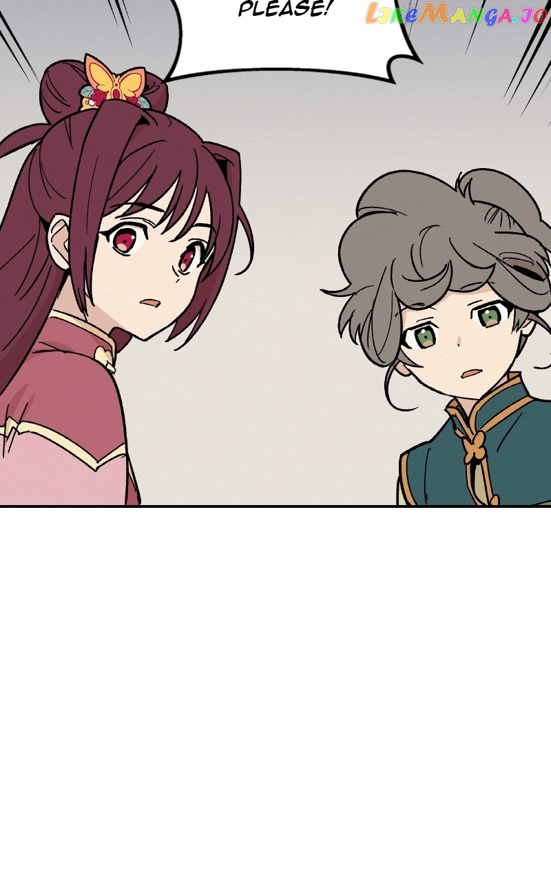 Concubine Scandal Chapter 17 - page 19