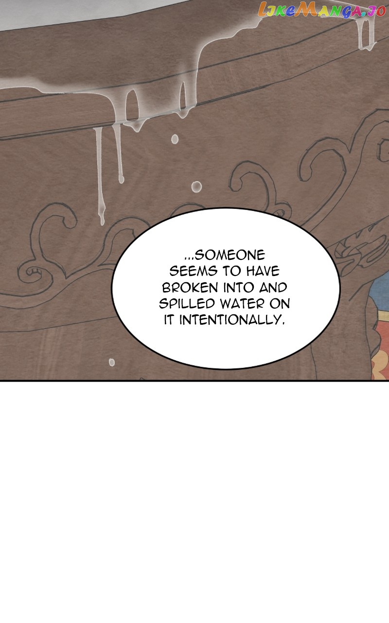Concubine Scandal Chapter 17 - page 24