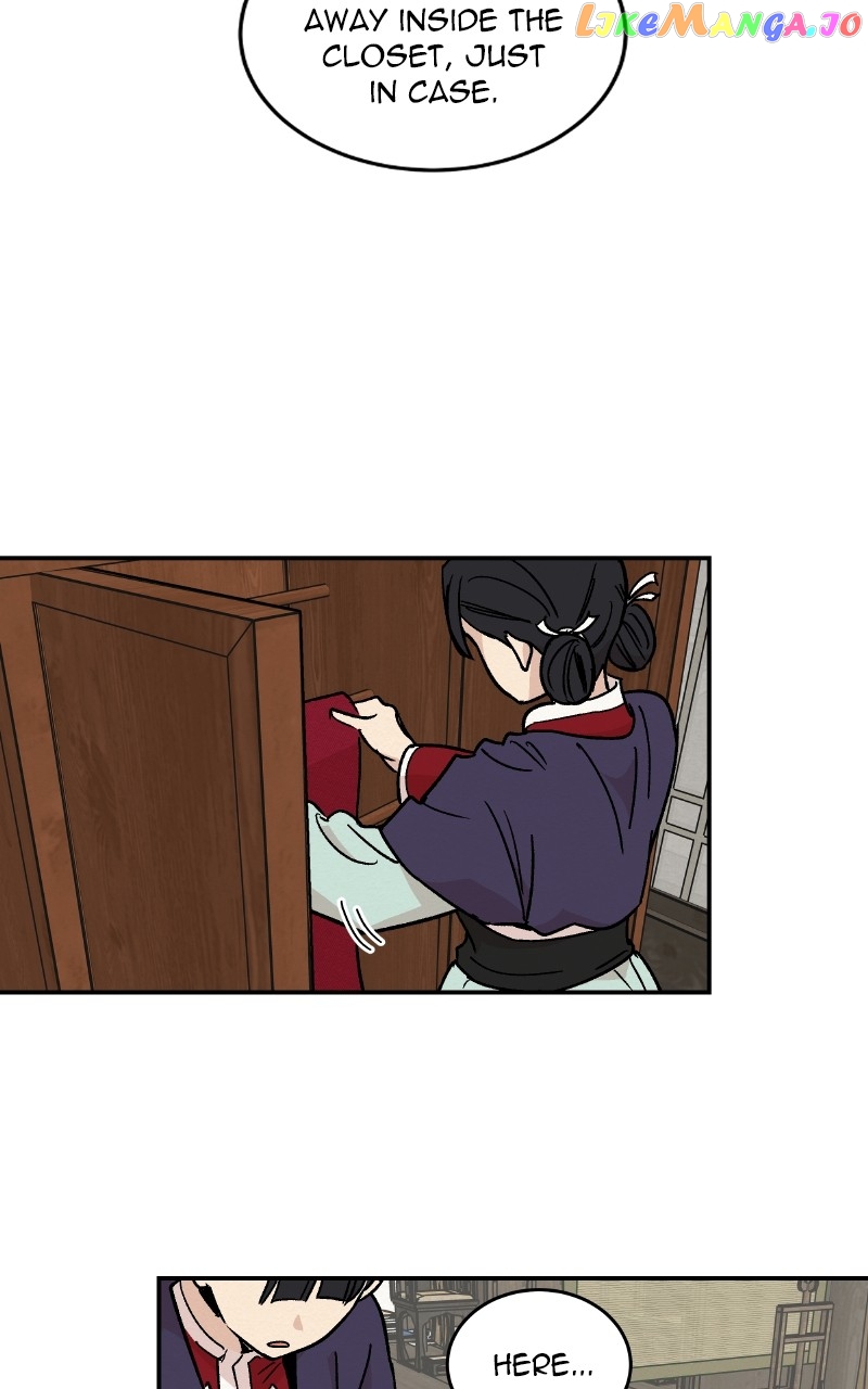 Concubine Scandal Chapter 17 - page 27