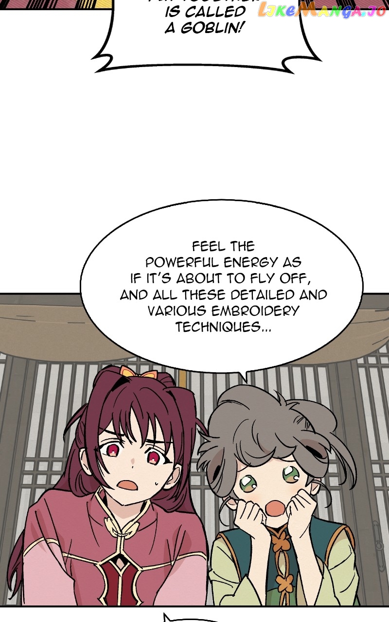 Concubine Scandal Chapter 17 - page 31
