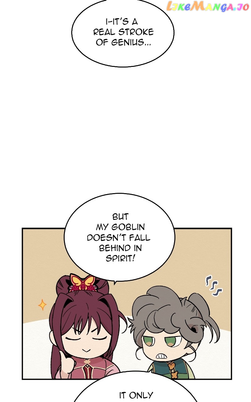 Concubine Scandal Chapter 17 - page 32