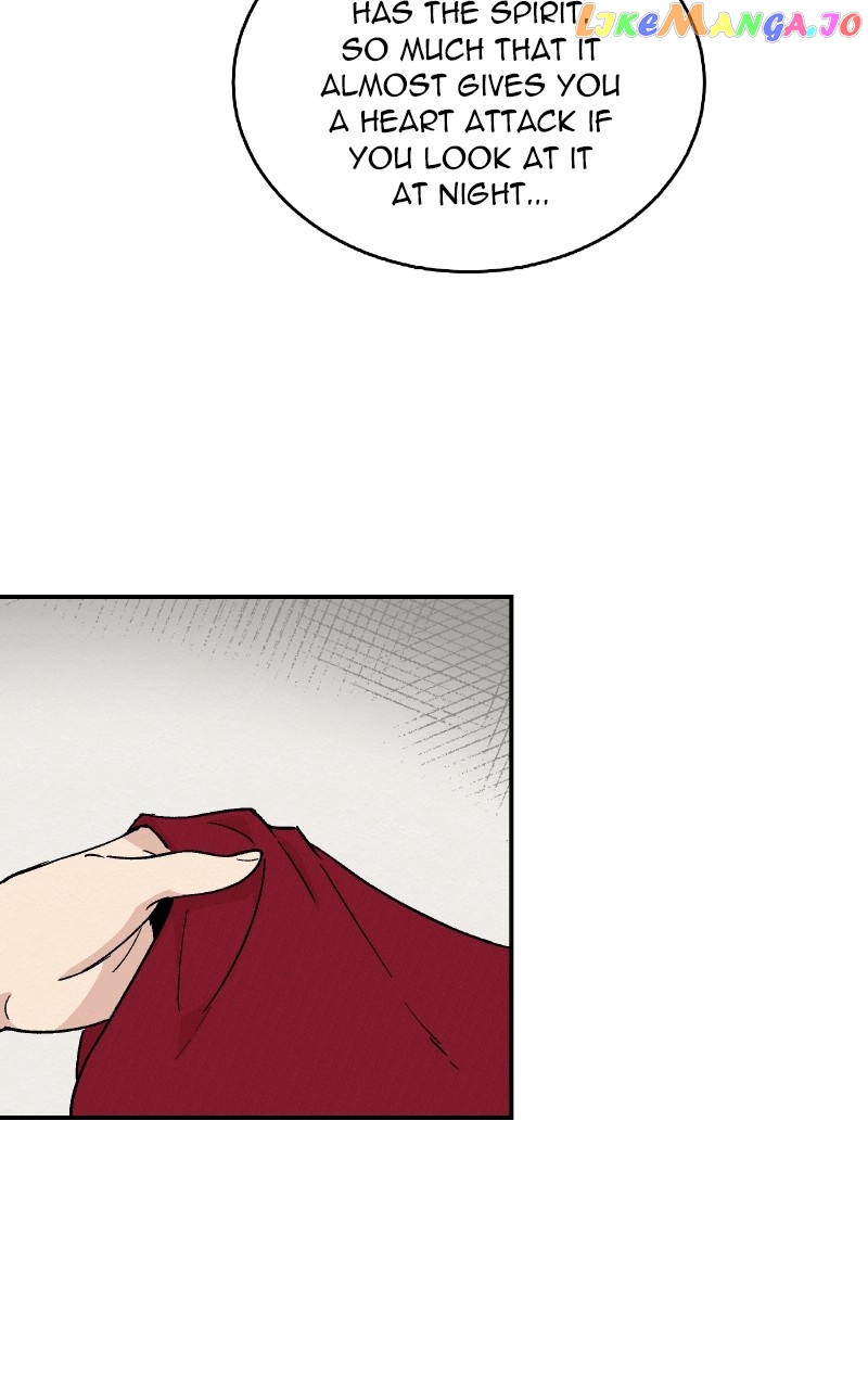 Concubine Scandal Chapter 17 - page 33