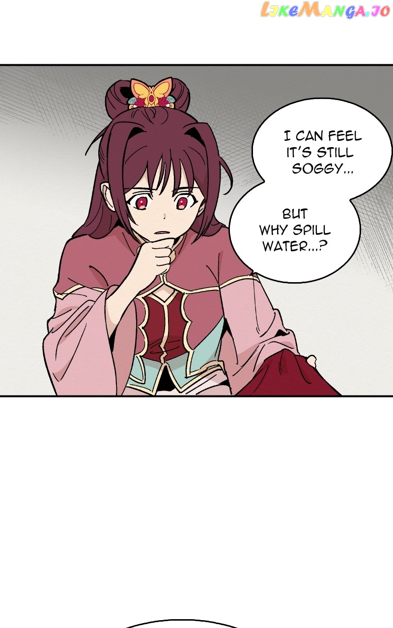 Concubine Scandal Chapter 17 - page 34