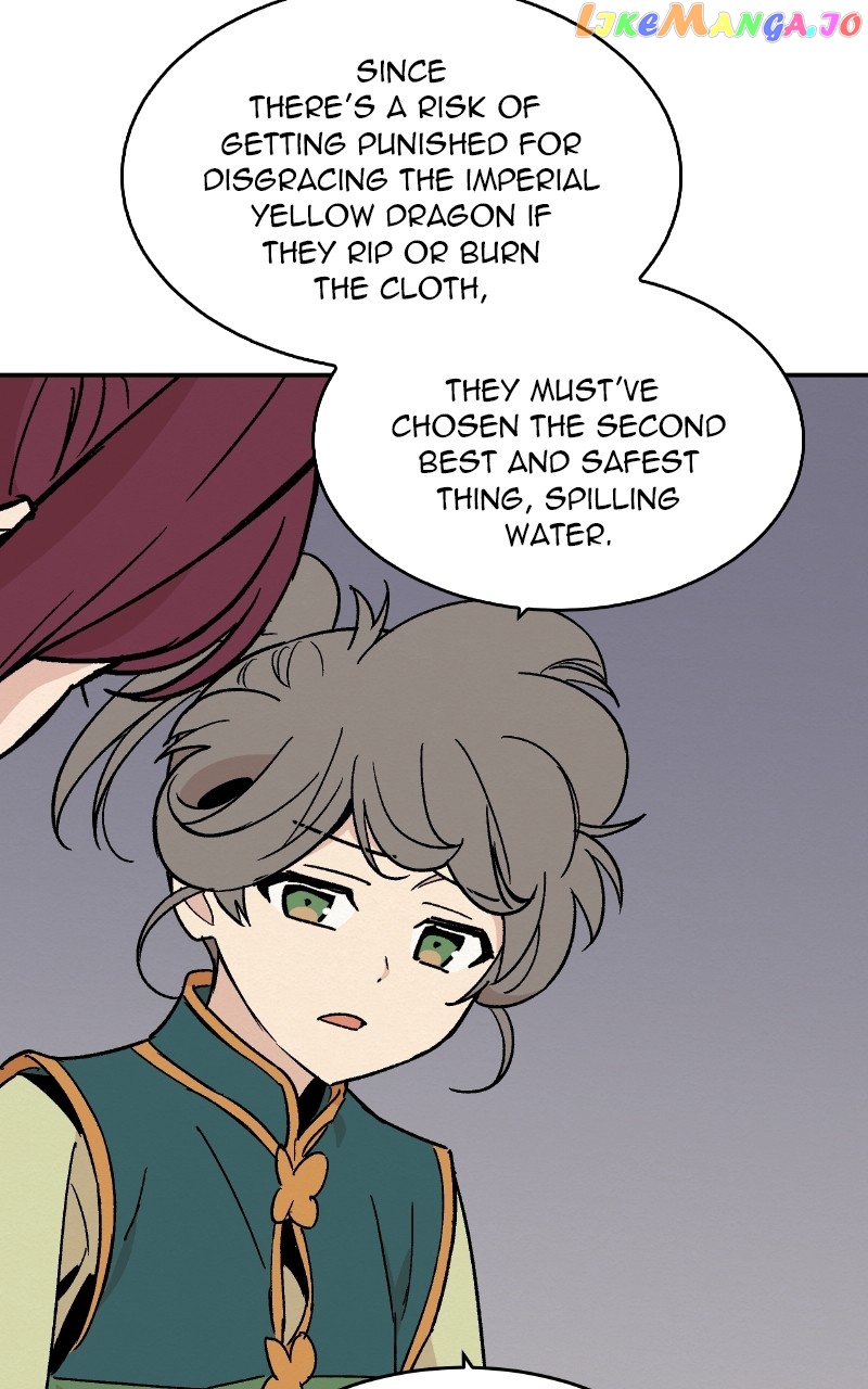 Concubine Scandal Chapter 17 - page 35