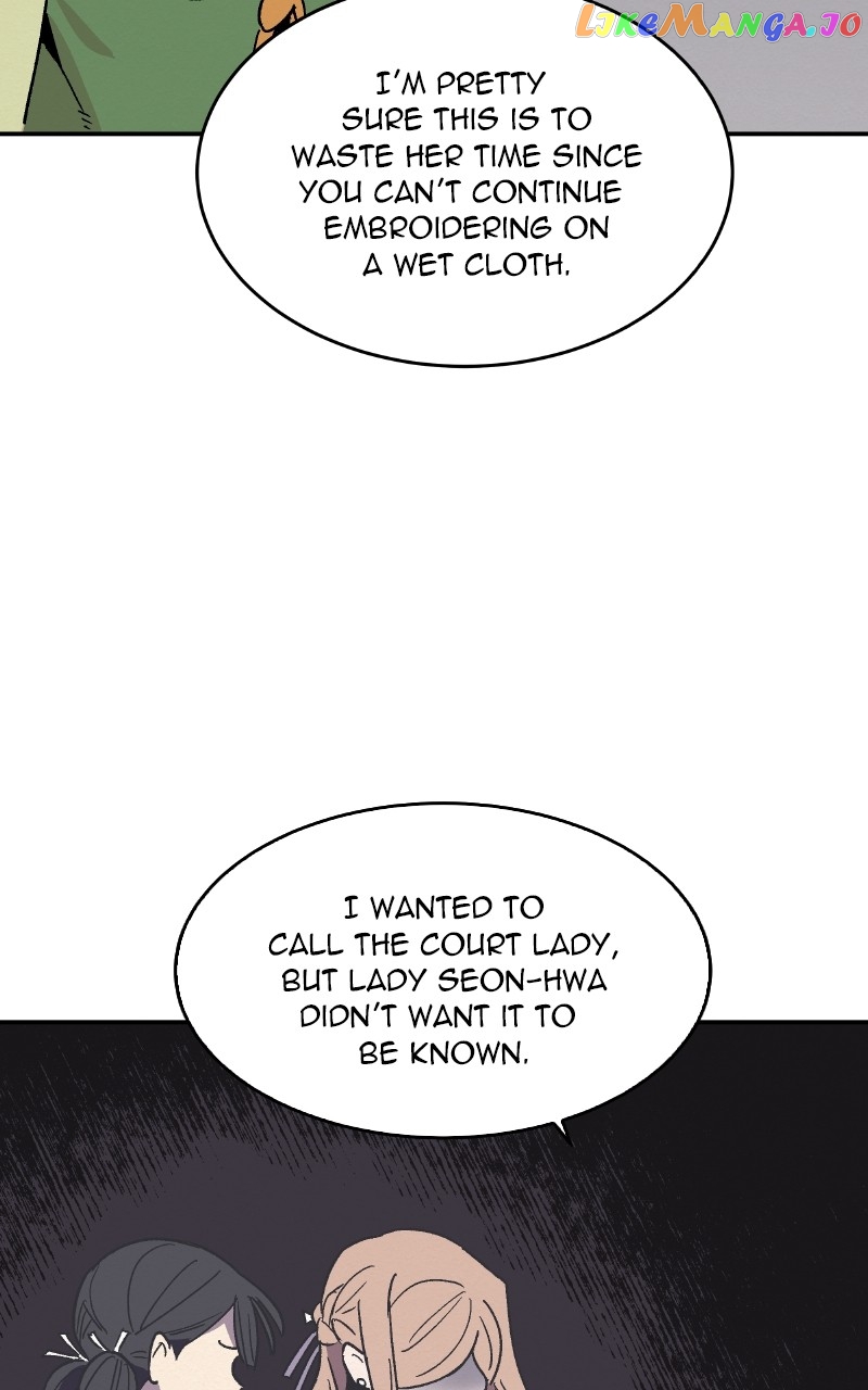 Concubine Scandal Chapter 17 - page 36