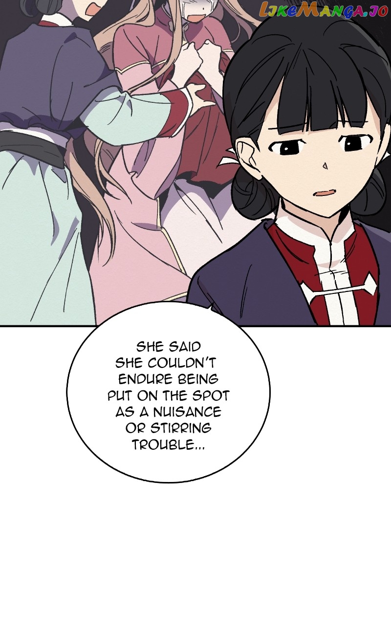 Concubine Scandal Chapter 17 - page 37