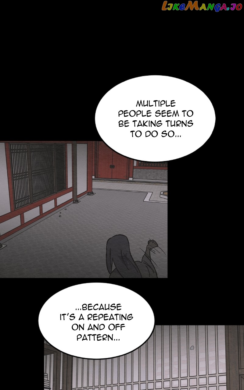 Concubine Scandal Chapter 17 - page 41