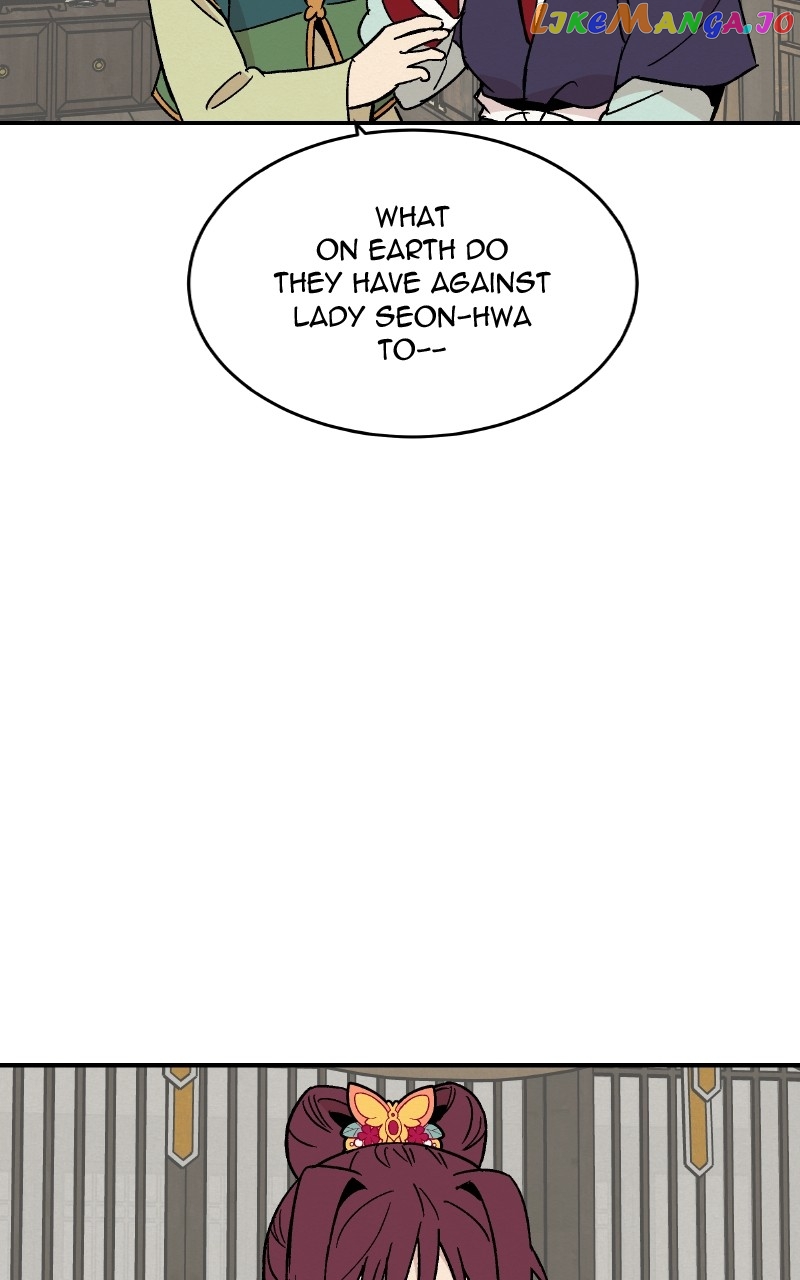 Concubine Scandal Chapter 17 - page 44