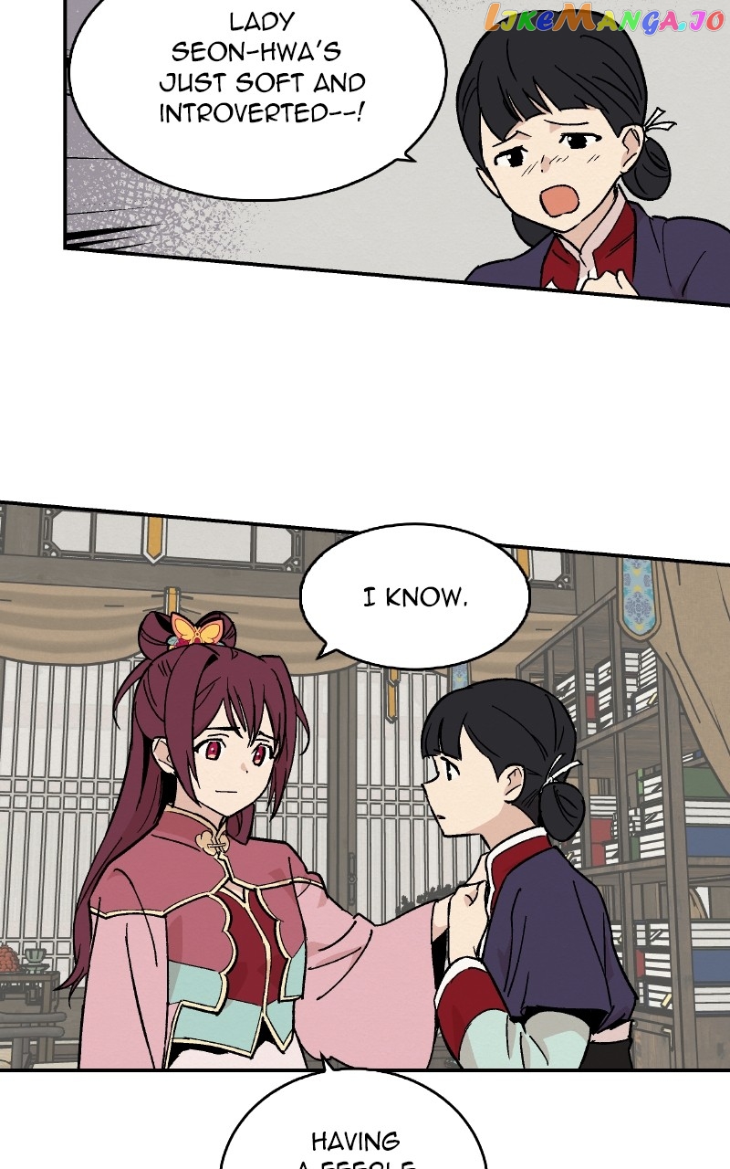 Concubine Scandal Chapter 17 - page 47