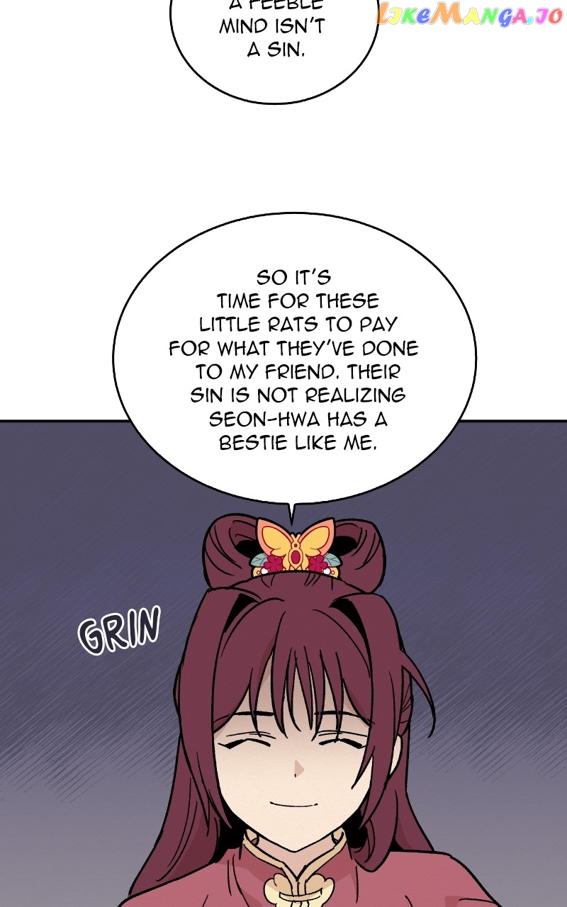 Concubine Scandal Chapter 17 - page 48