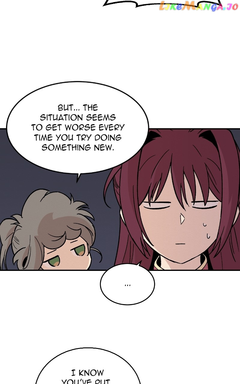 Concubine Scandal Chapter 17 - page 5