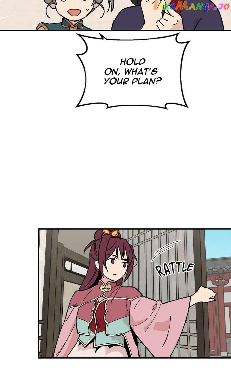 Concubine Scandal Chapter 17 - page 50