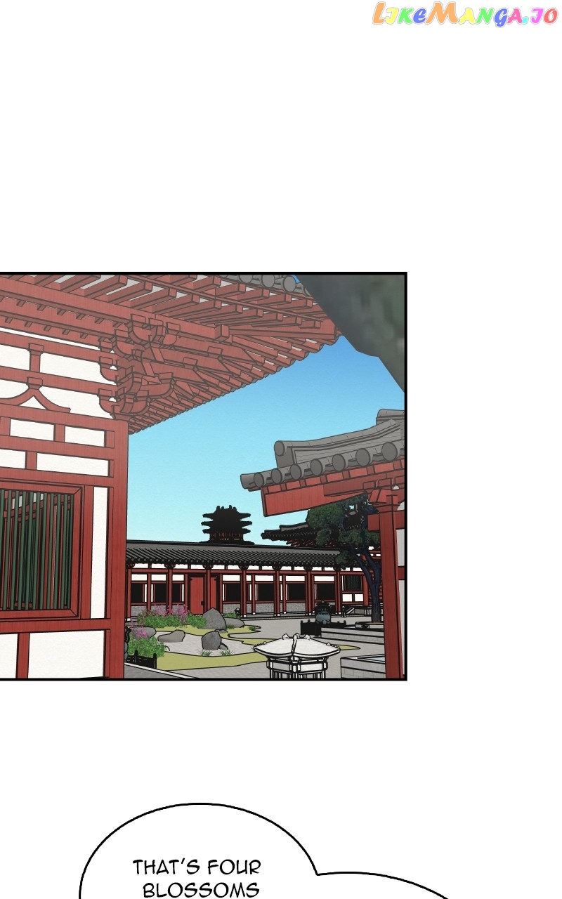 Concubine Scandal Chapter 17 - page 51