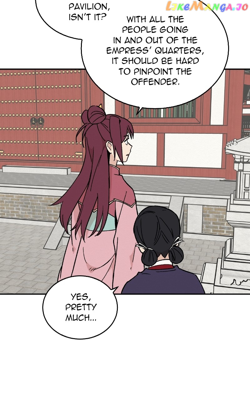 Concubine Scandal Chapter 17 - page 52