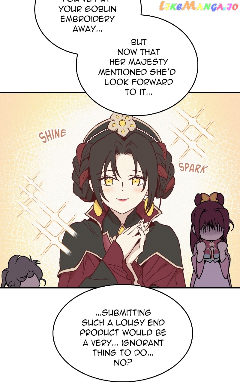 Concubine Scandal Chapter 17 - page 6