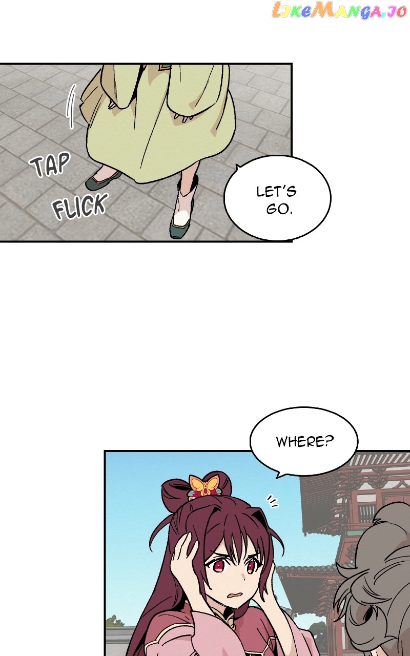 Concubine Scandal Chapter 17 - page 8