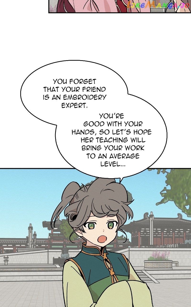 Concubine Scandal Chapter 17 - page 9
