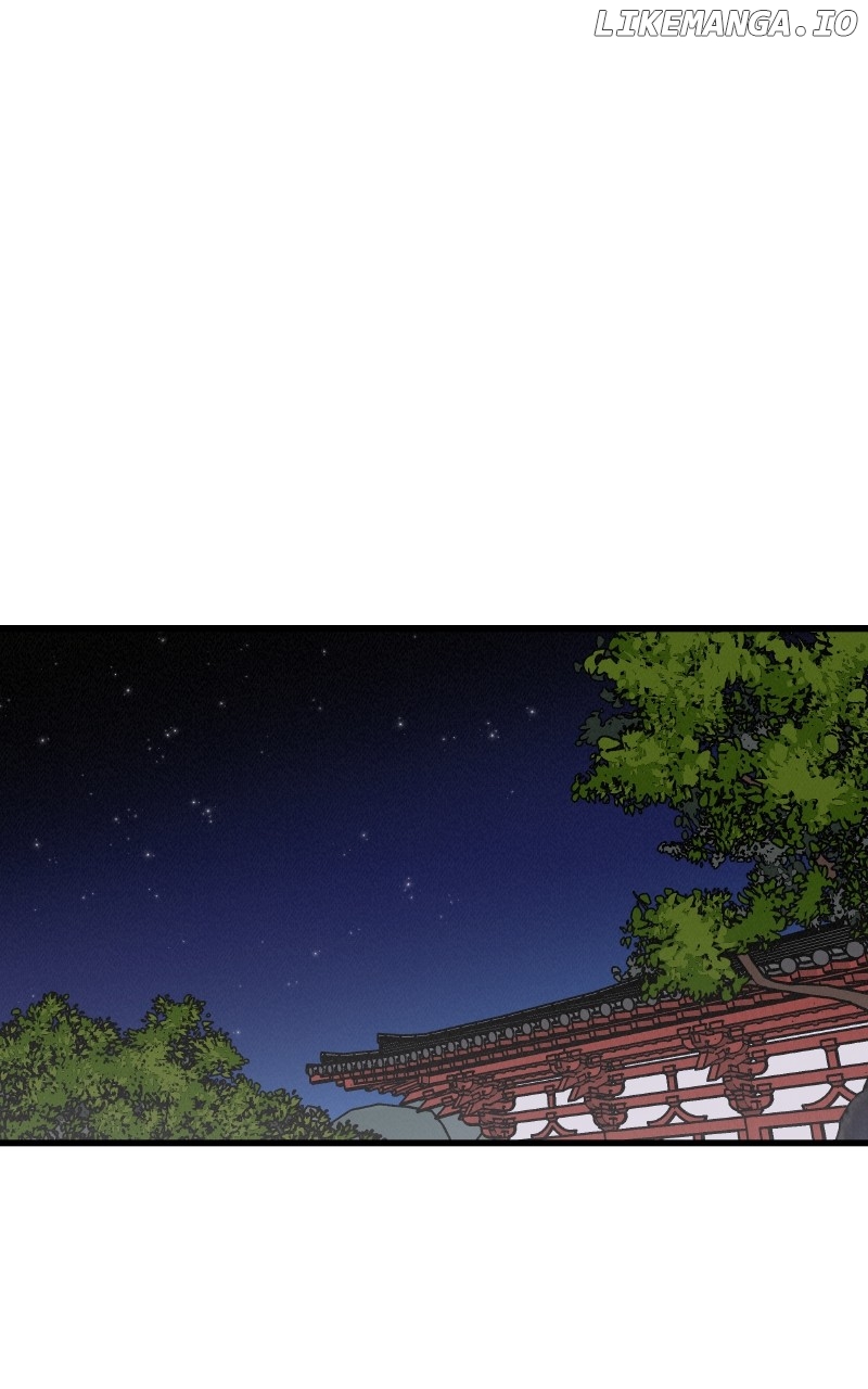 Concubine Scandal Chapter 89 - page 1