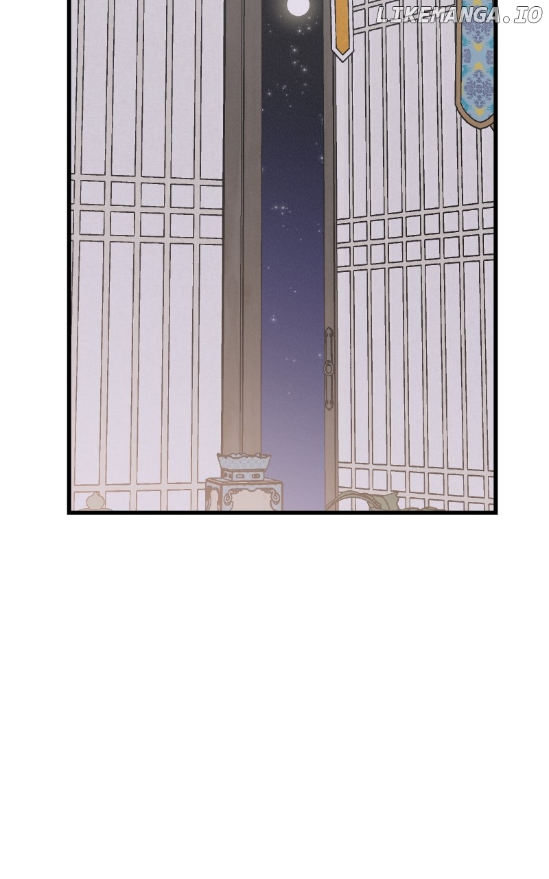 Concubine Scandal Chapter 89 - page 46