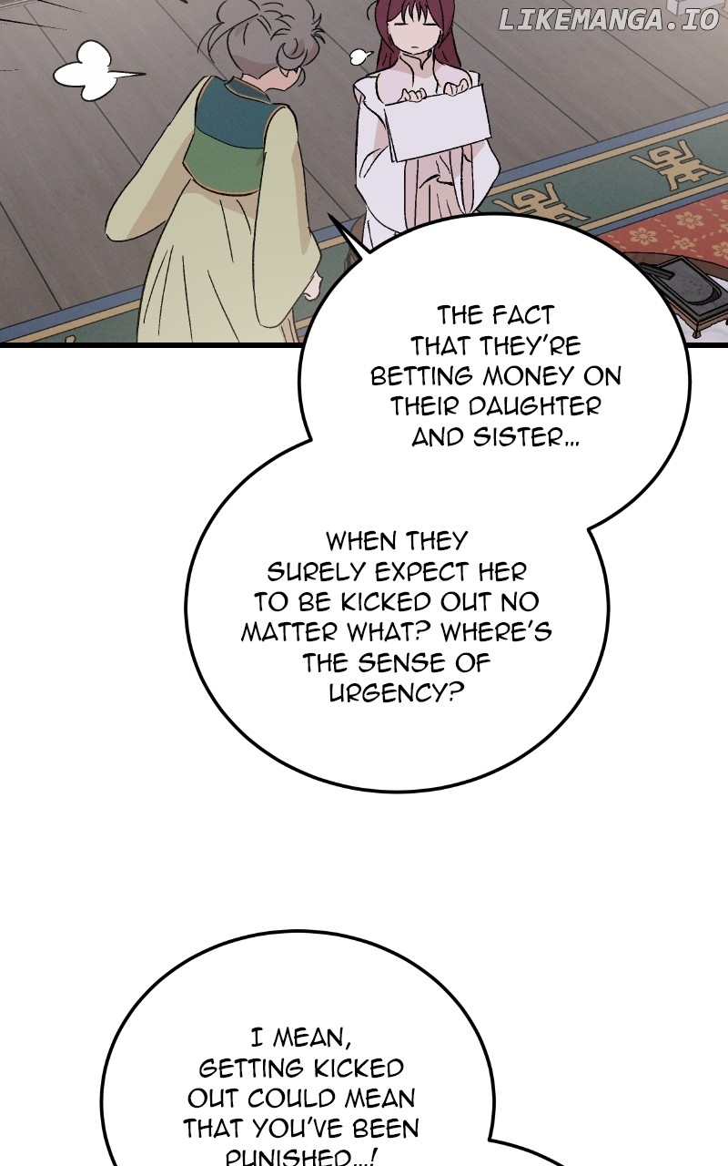 Concubine Scandal Chapter 89 - page 9