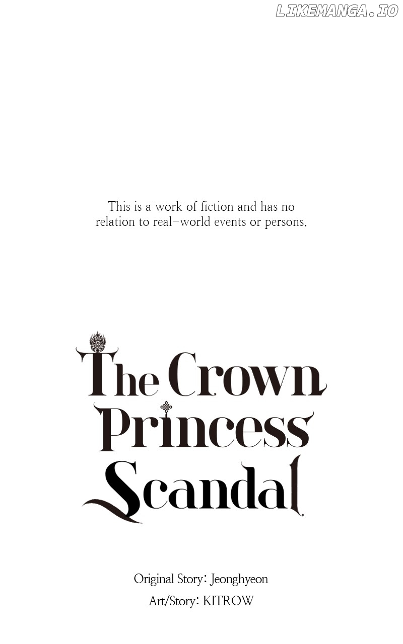 Concubine Scandal Chapter 48 - page 1