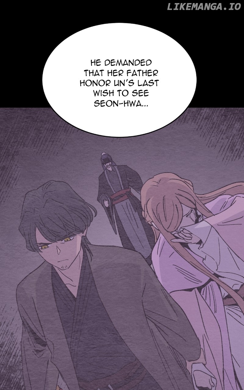 Concubine Scandal Chapter 48 - page 42