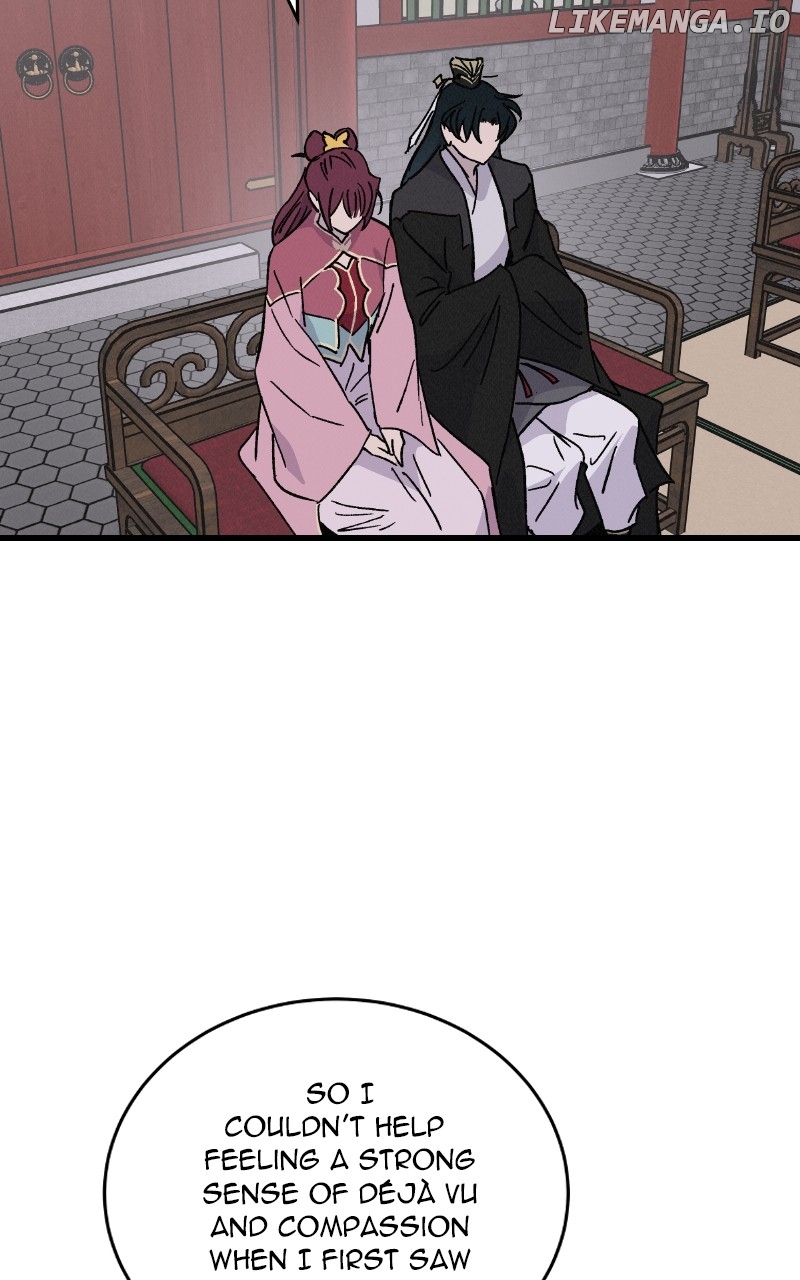 Concubine Scandal Chapter 48 - page 70