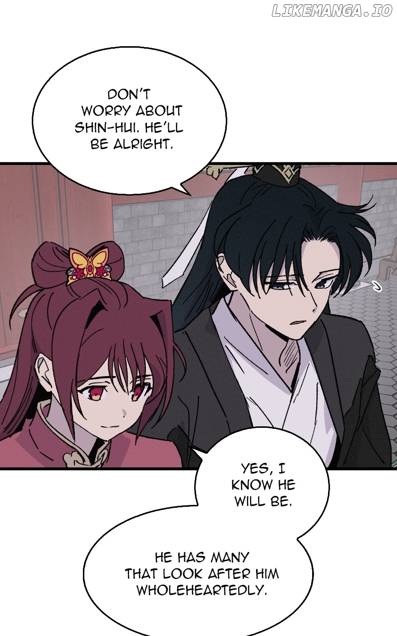 Concubine Scandal Chapter 48 - page 72