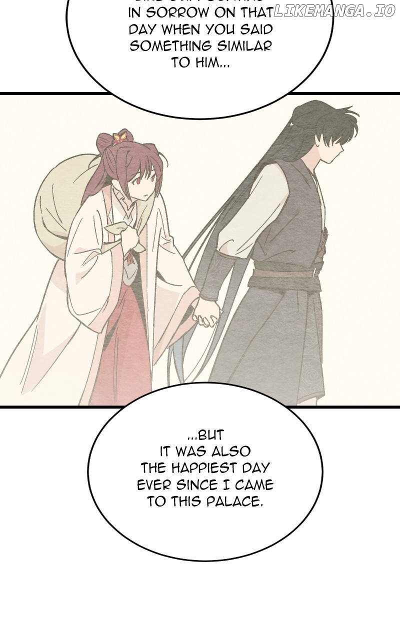 Concubine Scandal Chapter 48 - page 80