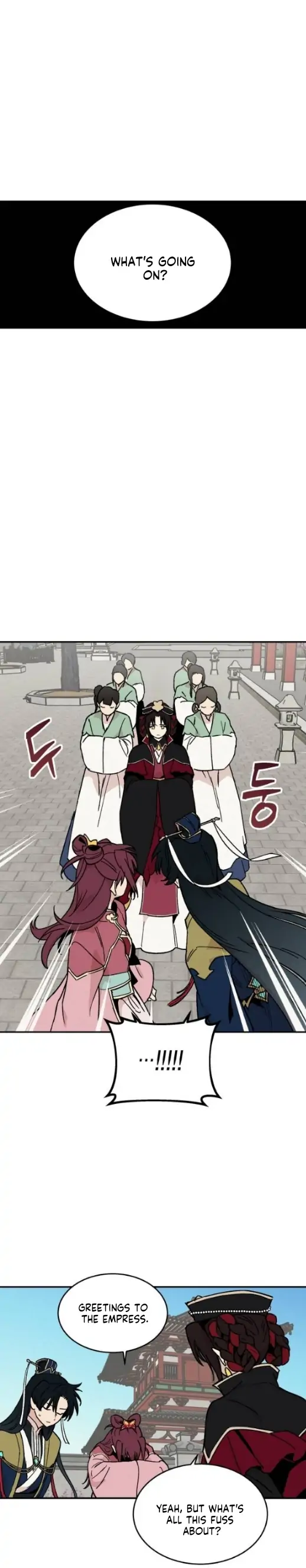 Concubine Scandal Chapter 16 - page 12