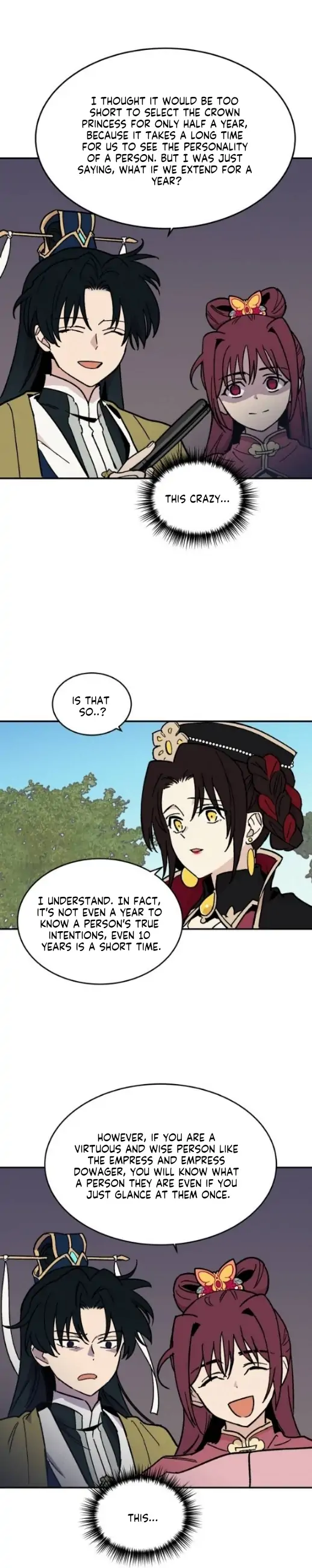Concubine Scandal Chapter 16 - page 13