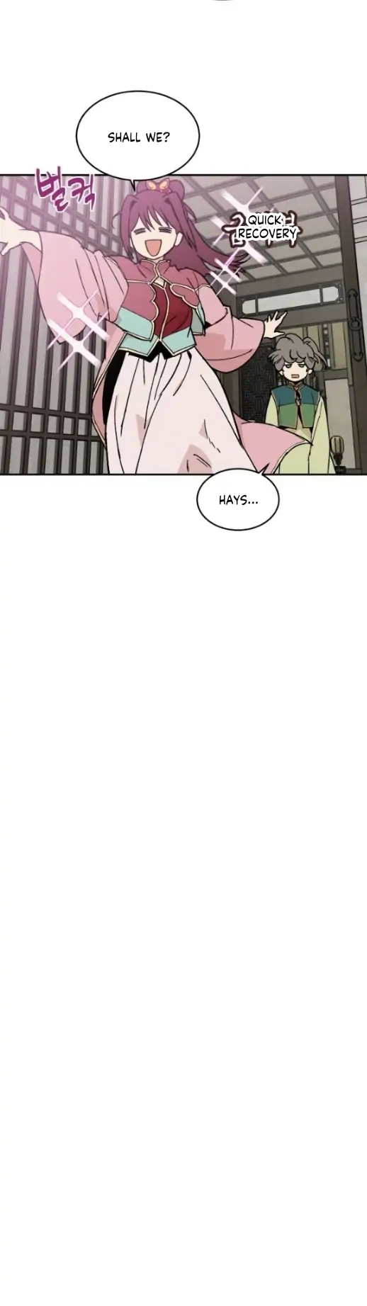 Concubine Scandal Chapter 16 - page 4