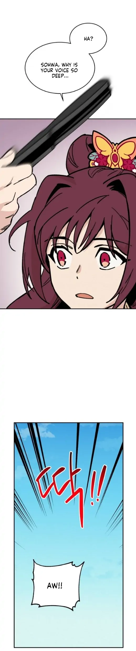 Concubine Scandal Chapter 16 - page 9