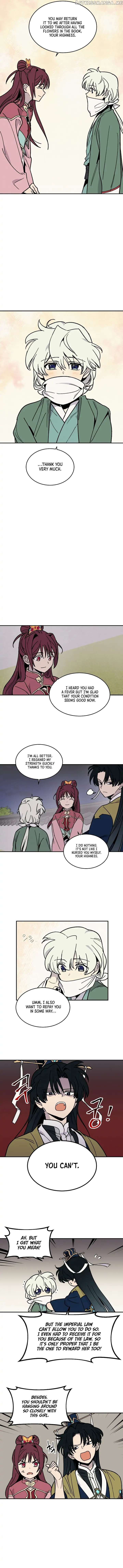 Concubine Scandal Chapter 15 - page 3