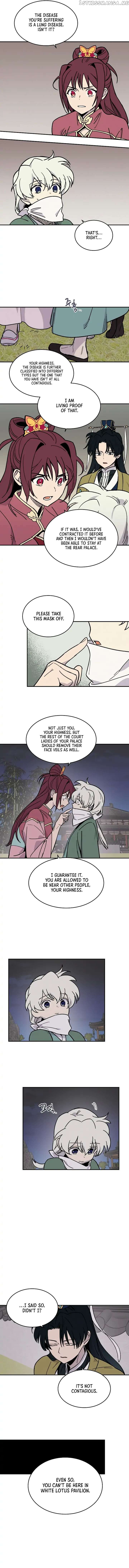 Concubine Scandal Chapter 15 - page 5