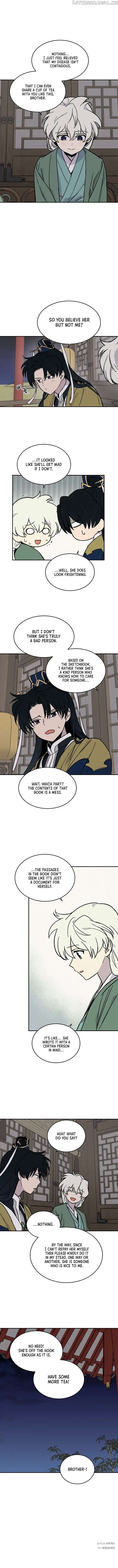 Concubine Scandal Chapter 15 - page 8